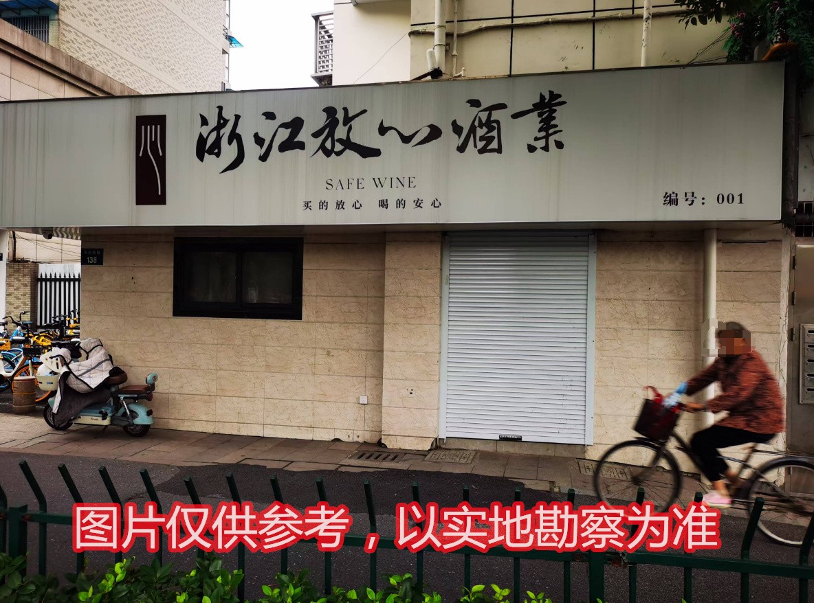 鳳起東路138號出租.jpg