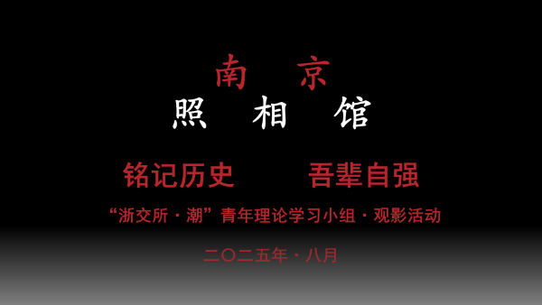 幻燈片1.png